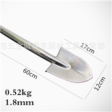 不锈钢园艺锹尖铲 户外铁铲铁锹 花园种花铲 野营工具铲 园林工具