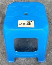 塑料凳