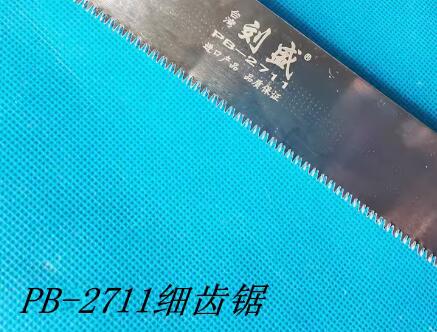 QQ截图20240417133116.jpg